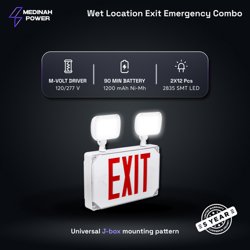 Medinah Power Wet location Exit Sign Combo