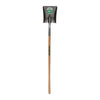 Seymour Midwest 16 Ga. Square Point Shovel, 44 Hardwood Handle